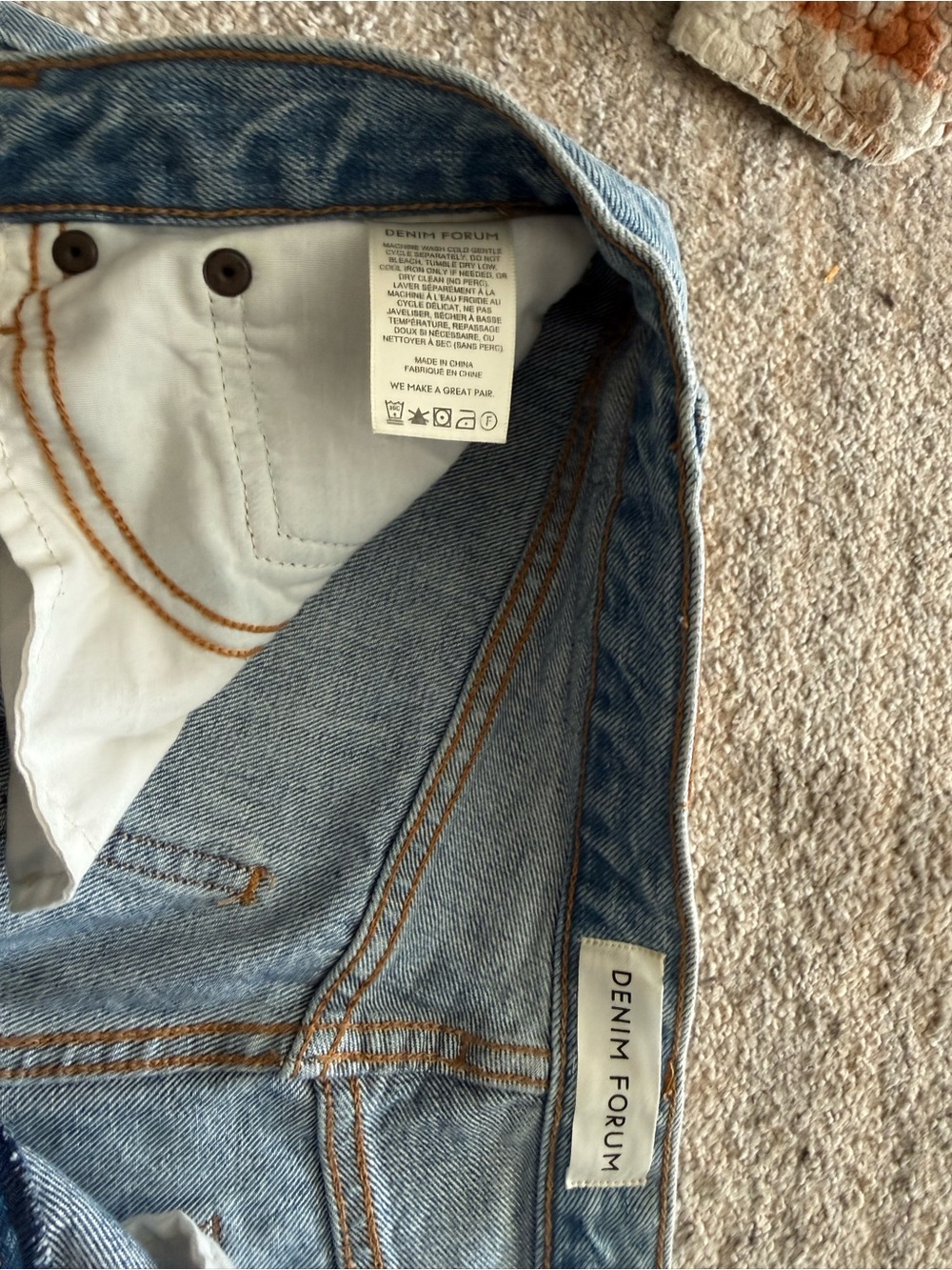 Denim Forum The Joni Loose Long Short - Picture 10 of 12